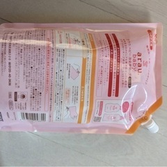 アラウベビー　全身泡ソープ✖️2個の画像