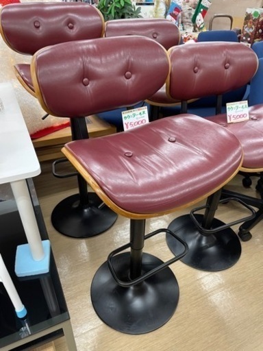 カウンターイス☆バーチェア☆ロトン☆ワインレッド☆在庫4脚。シックなチェアです。【こちらは店舗です。浜村鹿野温泉ICから3分 買取本舗 宮本リサイクル 営業時間９～１９時 定休日水曜のみ←連絡できませんm(_ _)m】