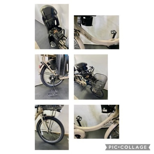 関東全域送料無料 保証付き 電動自転車　ヤマハ　パスバビーアン　新型　20インチ 12.3ah パワフル