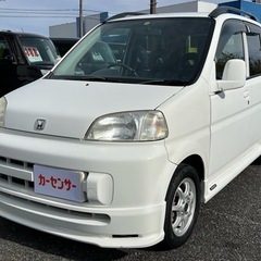 ★支払い総額 8.8万★ホンダ  ライフ！車検令和5年10月！下取り、配送可能！の画像
