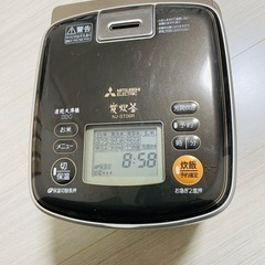 炊飯器　三菱