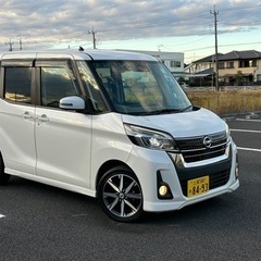 日産 デイズルークス　29年です　距離3万です