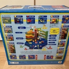 【知育玩具】きかんしゃトーマス レッツゴー大冒険！DXの画像