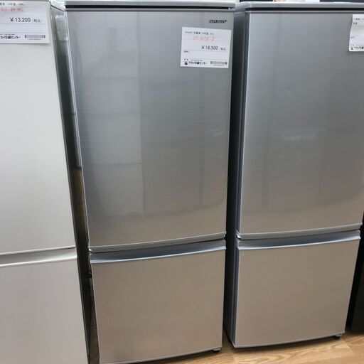 ★ジモティ割あり★ SHARP 冷蔵庫 167L 年式2019年製 動作確認／クリーニング済み KJ1112