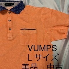 VUMPS オレンジ半袖　メンズ　美品　中古  