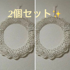 リース　土台　大　2個セット