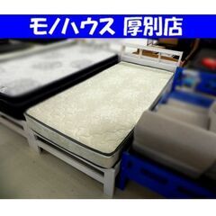 シングルベッド フレンチカントリー調 ホワイト系 幅99×奥200×高80cm コンセント付き 2口 ベット 寝具 家具 札幌市 厚別区