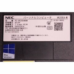 【訳アリ】【Office2021pro付】 イライラしない、NECノートパソコン・Windows11pro ＆ SSDで高速（NEC VersaPro VX-K）の画像