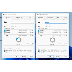【訳アリ】【Office2021pro付】 イライラしない、NECノートパソコン・Windows11pro ＆ SSDで高速（NEC VersaPro VX-K）の画像