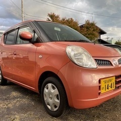 成約済み 日産 モコ 車検付  
