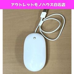 Apple アップル 純正 Mighty mouse A1152...