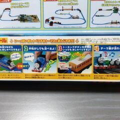★プラレール★ セット売り トーマス おしゃべりトーマス  レールセットの画像