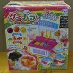 MARUKA グミパラ グミグミパラダイス「未開封・箱に傷や変形...