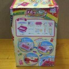 MARUKA グミパラ グミグミパラダイス「未開封・箱に傷や変形あり」 の画像