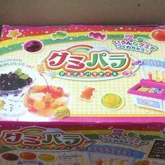 MARUKA グミパラ グミグミパラダイス「未開封・箱に傷や変形あり」 の画像