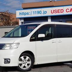 【自社ローン】セレナ ハイウェイスター　パール　オンライン商談審査契約OKの画像