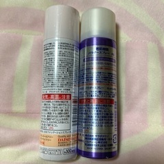 ファンデーションスプレーとパウダースプレーの２本セットの画像