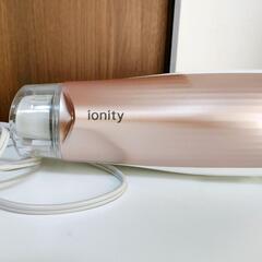 Panasonic ドライヤーイオニティ EH-NE5A-PN [ピンクゴールド調]/箱なし 本体のみの画像