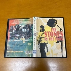 【値下げしました！】【DVD】ザ・ローリング・ストーンズ ハイド・パーク・コンサート リマスター版の画像