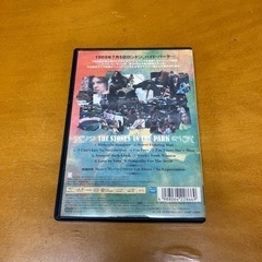 【値下げしました！】【DVD】ザ・ローリング・ストーンズ ハイド・パーク・コンサート リマスター版の画像