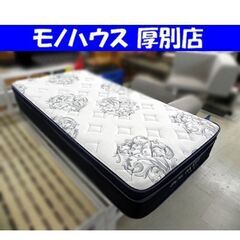 ニトリ デュアルポケット シングル マットレスのみ 幅97×奥196×高30cm