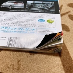 KAT-TUN.嵐など雑誌7冊セットの画像