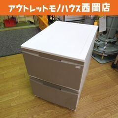 2段プラチェスト ① 幅33㎝ プラケース 収納ケース 衣装ケー...
