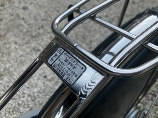 【お取り置き中】407、電動アシスト自転車ブリヂストンアシスタ26インチ(バッテリー良好)