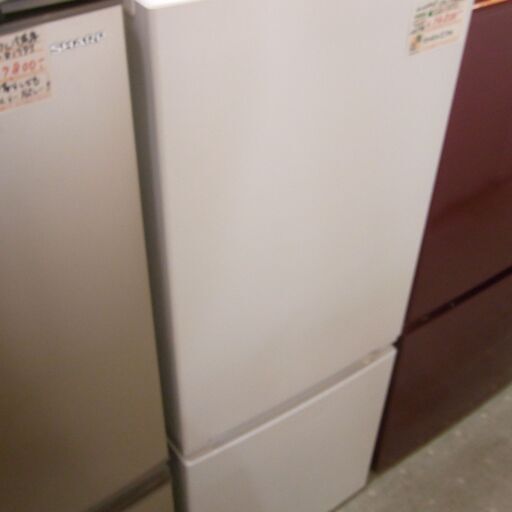 ヤマダ電機 156L冷蔵庫 2017年製 YRZ-F15E1 【モノ市場東海店】 41