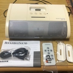 iPod付き　Sound Terminal 2 (Ipod専用スピーカー)の画像