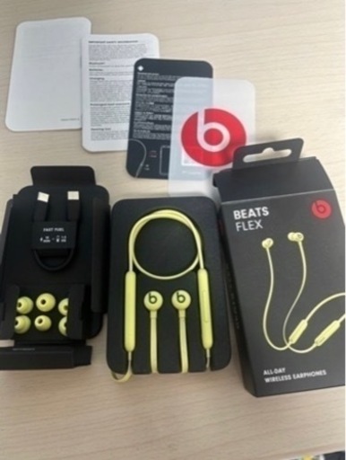 ヘッドフォン beats flex yellow