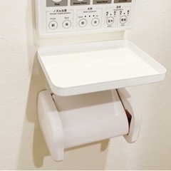 山崎実業　トイレットペーパーホルダー上ラック プレート