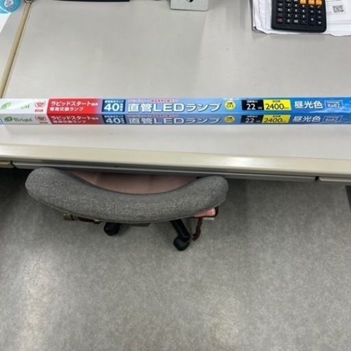 ラピッドスタート器具専用交換ランプ