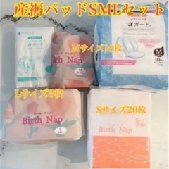 ★出産準備セット★離乳食初期★ベビー用品まとめ売り★の画像