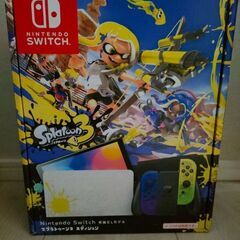 スプラトゥーンエディション　ニンテンドー　Switch　任天堂　本体