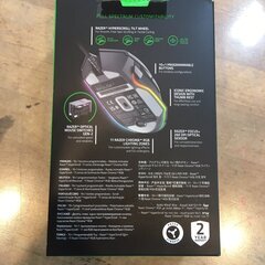 J2000　★有線ゲーミングマウス　Razer Basilisk V3　11ボタン 26000DPIの画像