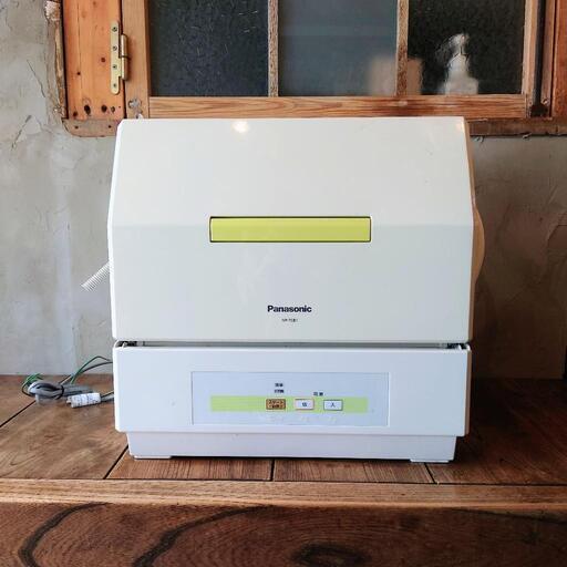 【美品】2012年製Panasonic食洗機