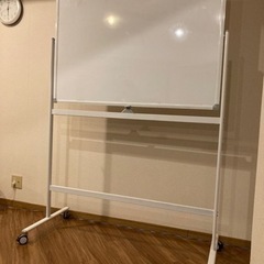 ホワイトボードの画像