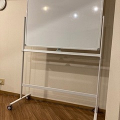 ホワイトボード