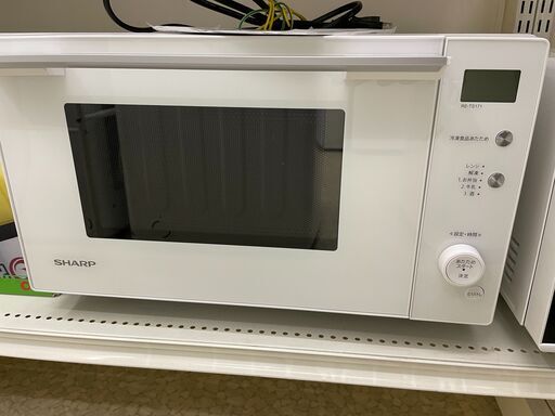 SHARP　シャープ　電子レンジ　RE-TS171-W　ホワイト　2020年製　超美品