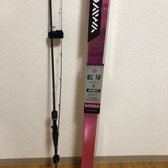 ロット・リールセット(開封済み未使用品)