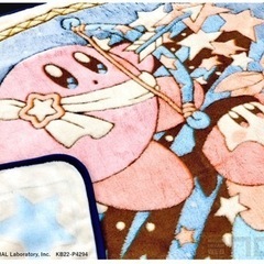 🌬星のカービィ🌬 新品ふわふわ ブランケット ホロスコープ・コレクションの画像