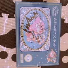 🌬星のカービィ🌬 新品ふわふわ ブランケット ホロスコープ・コレクションの画像