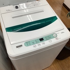 「安心の6ヶ月保証付！！【YAMADA(ヤマダ)】全自動洗濯機売ります！」 安心の6ヶ月保証付！！【YAMADA(ヤマダ)全自動洗濯機】取りに