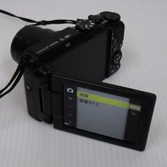 ニコン 1605万画素コンパクトデジカメ COOLPIX S9900の画像