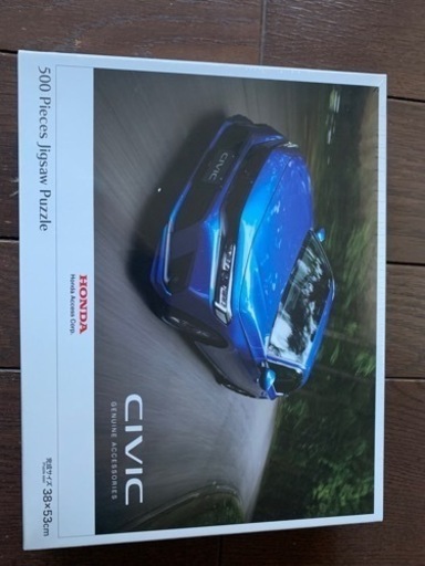 新品未開封　HONDA CIVIC ジグソーパズル　500ピース