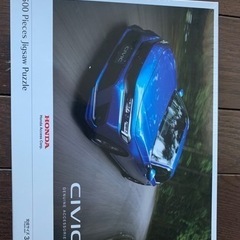 新品未開封　HONDA CIVIC ジグソーパズル　500ピース