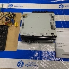 カロッツェリア DVD.CD.USB.iphoneプレイヤー