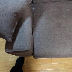 2人掛けソファの画像