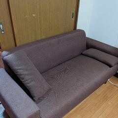 2人掛けソファ